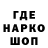 КЕТАМИН VHQ Ion Chetrarul