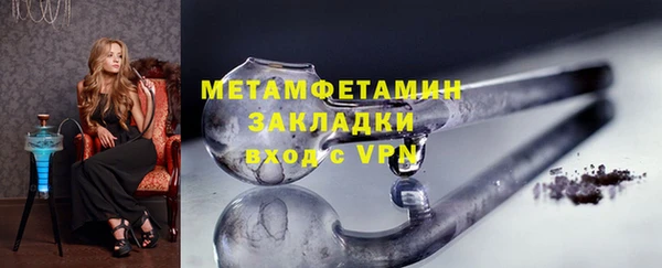 винт Алексин