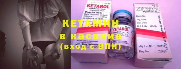 ГАЛЛЮЦИНОГЕННЫЕ ГРИБЫ Алексеевка