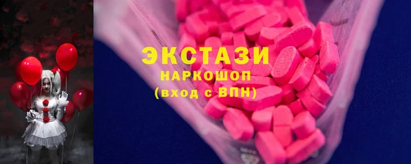 кокаин перу Абдулино