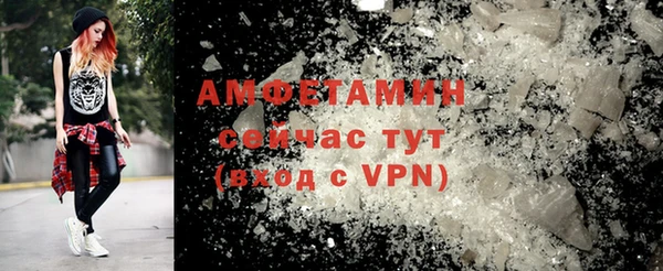 ГАЛЛЮЦИНОГЕННЫЕ ГРИБЫ Алексеевка