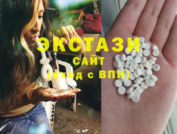 винт Алексин