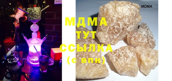 СК Алзамай