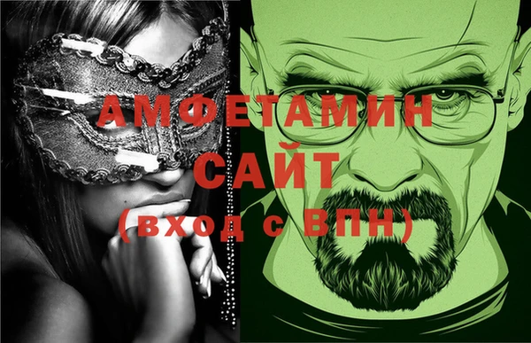винт Алексин