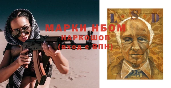 СК Алзамай