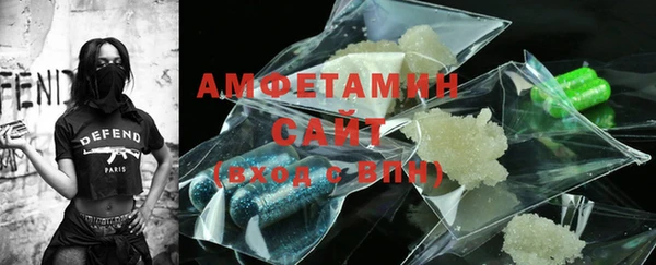 СК Алзамай