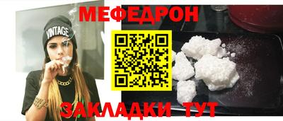 марки lsd Гай