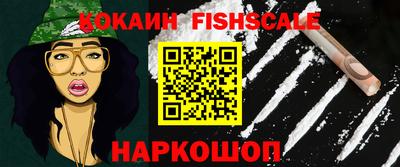ALPHA-PVP Гагарин