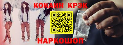 ALPHA-PVP Гагарин