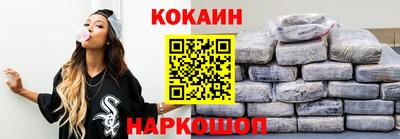 альфа пвп Гатчина