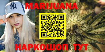 марки lsd Гай