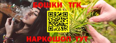 альфа пвп Гатчина