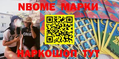 марки lsd Гай