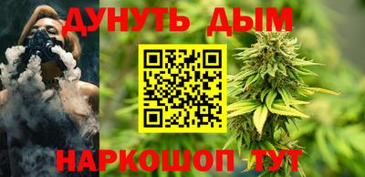 ALPHA-PVP Гагарин