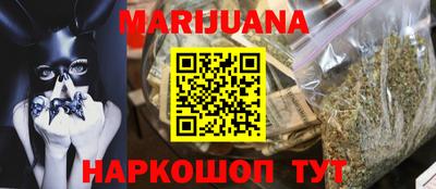 альфа пвп Гатчина