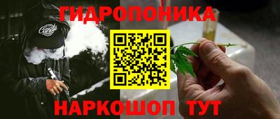 ALPHA-PVP Гагарин