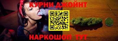 ALPHA-PVP Гагарин