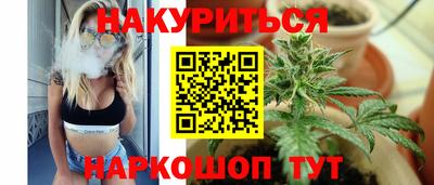 альфа пвп Гатчина
