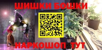 марки lsd Гай