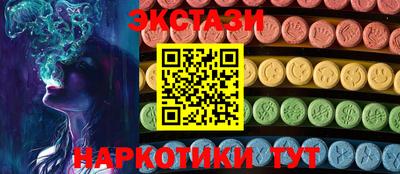 марки lsd Гай