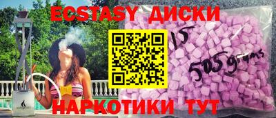 альфа пвп Гатчина