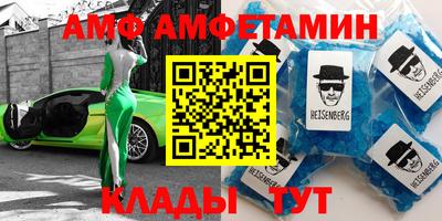 марки lsd Гай