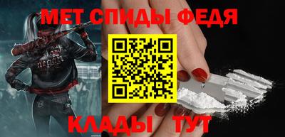 марки lsd Гай