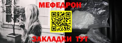 марки lsd Гай