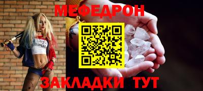 марки lsd Гай
