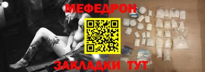 альфа пвп Гатчина