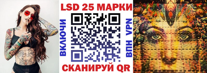как найти закладки  Ступино  Марки NBOMe 1500мкг 